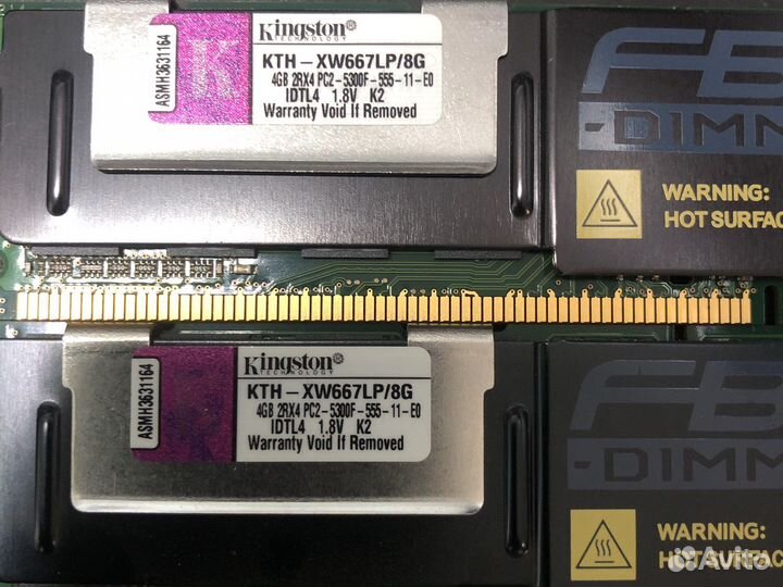 Серверная озу kingston 4/8gb