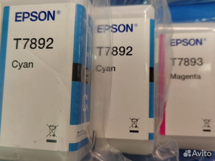 Картриджи для Epson WF-5110DW, Epson WF-5620