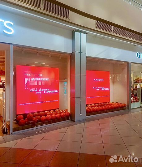 Рекламный экран LED