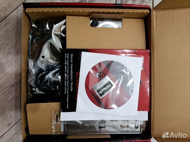 AMD Ryzen 5 5600G комплект