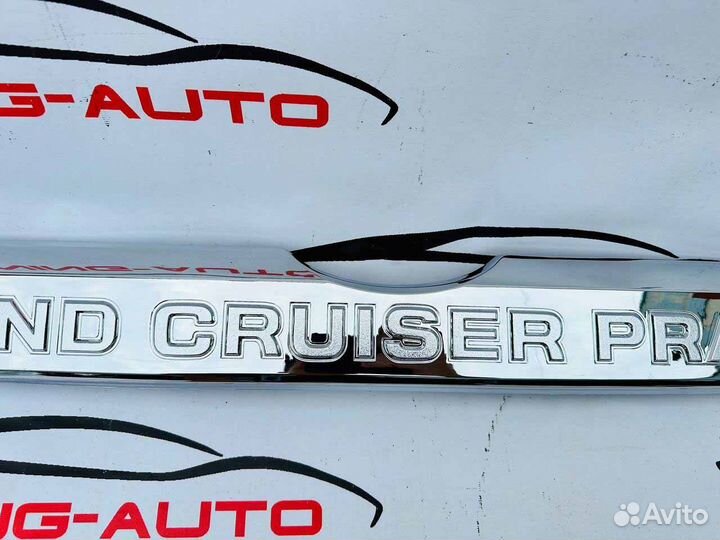 Накладка на 5-ю дверь Toyota LC Prado 150