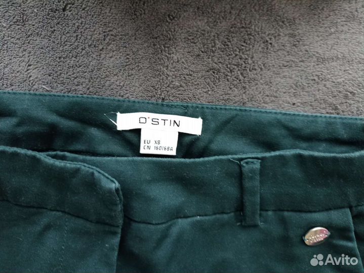 Вещи пакетом