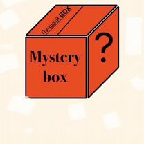 Mystery box/Мистери сюрприз боксы с электроникой