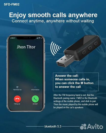 Bluetooth 5.0 приёмник-передатчик FM,Handsfree