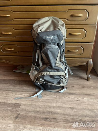 Рюкзак туристический freetime