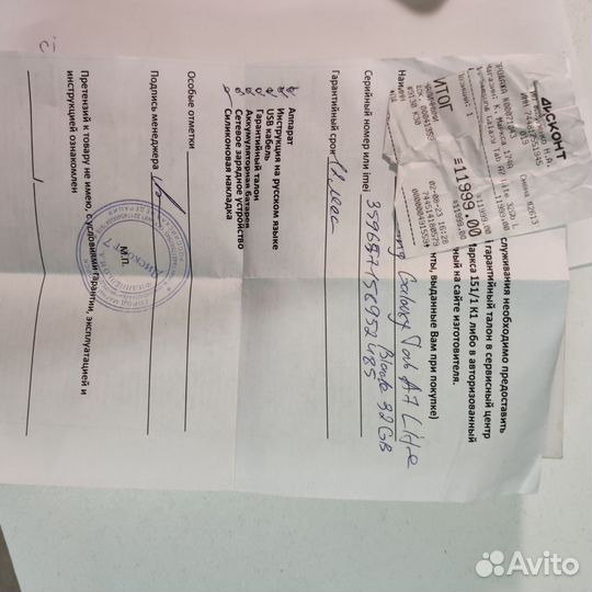 Планшет samsung galaxy tab a7 lite sm t25n