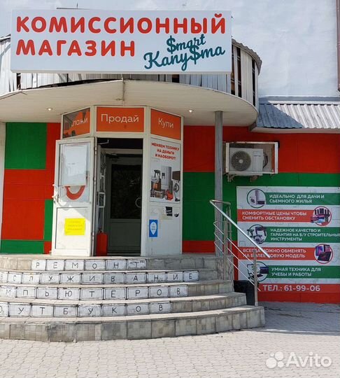 Игровая приставка 8 бит TY888 тм06