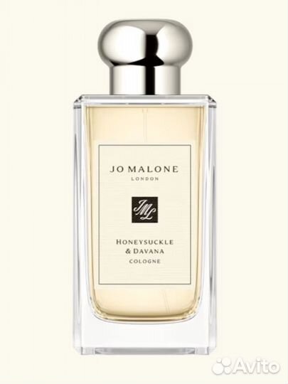 Jo Malone Honeysuckle and Davana 100ml