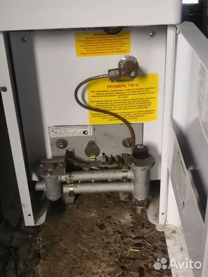 Газовый котел