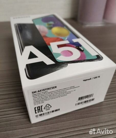 Samsung Galaxy A51, 6/128 ГБ