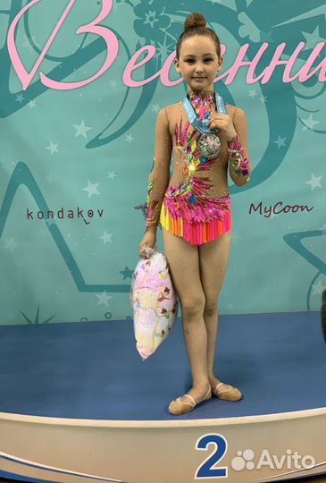 Купальник художественная гимнастика