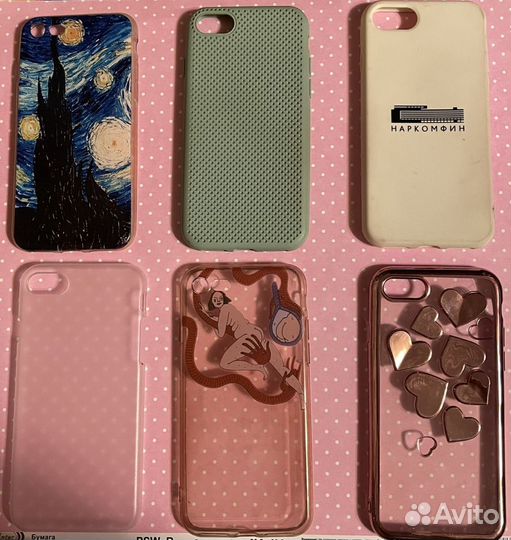 Чехол на iPhone 7