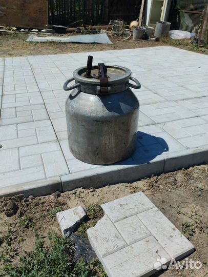 Фляга алюминиевая 20 литров