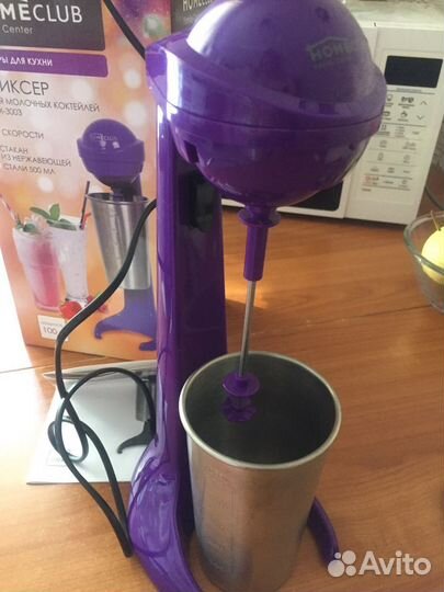 Миксер для молочных коктейлей