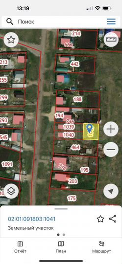 Участок 5,5 сот. (ИЖС)