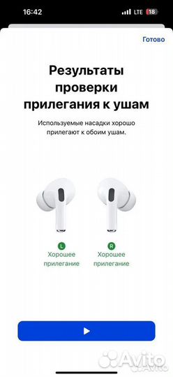 Airpods Pro 2nd Generation Оригинал