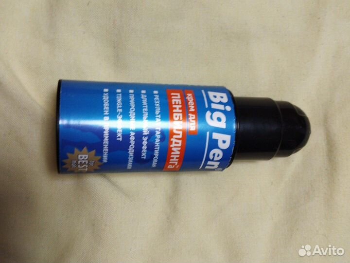 Крем для мужчин