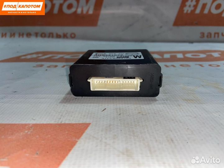 Блок управления светом Mazda 6 GL GJ 2013