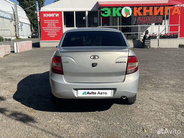 LADA Granta 1.6 МТ, 2014, 228 000 км