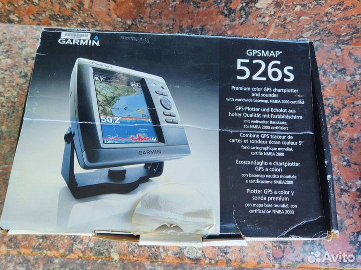 Garmin gpsmap 526S