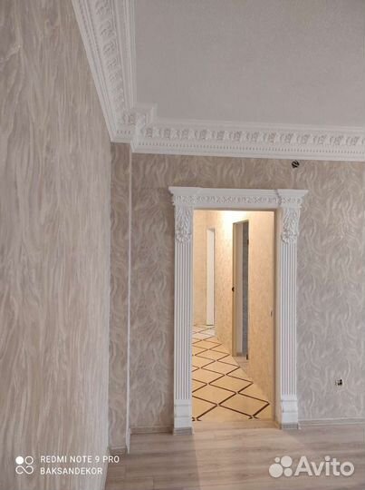 Гипсовые изделия