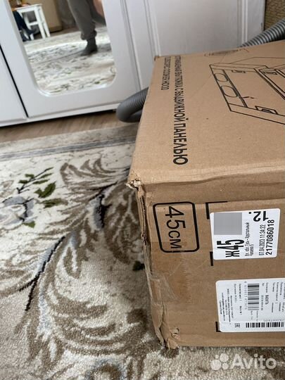 Продам вытяжку