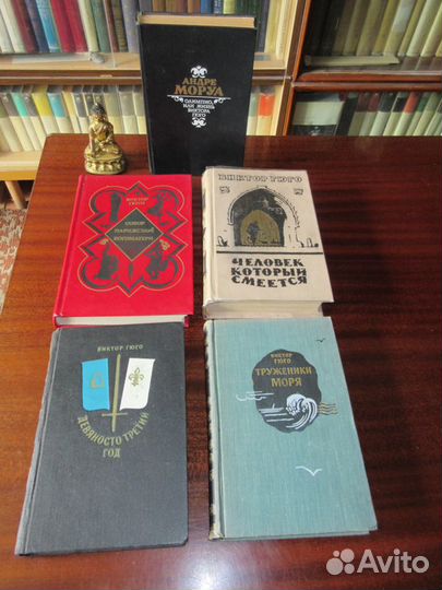 Романы В.Гюго