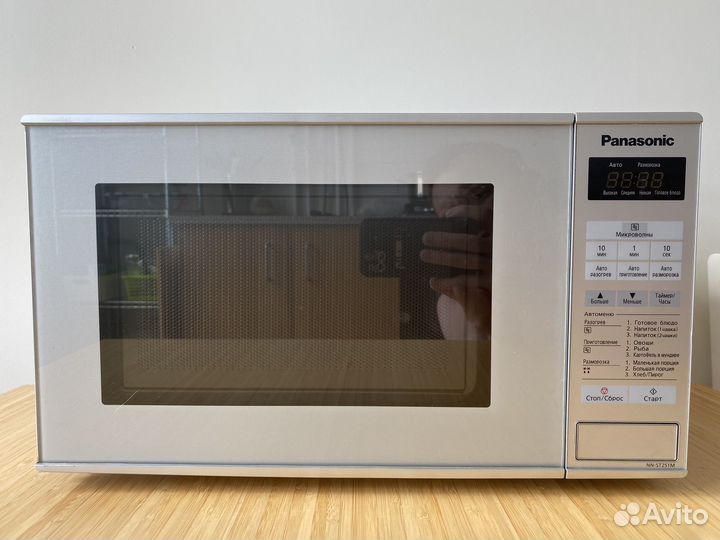 Микроволновая печь Panasonic