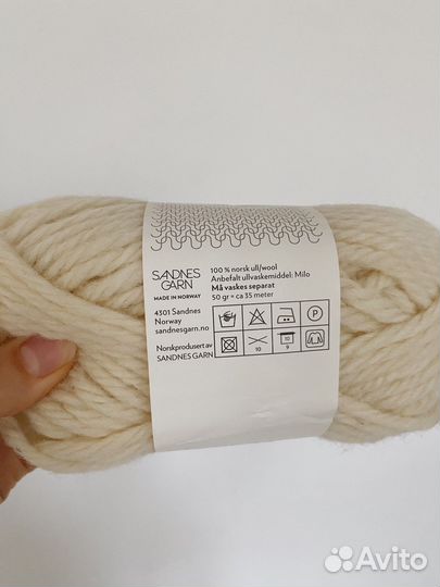 Пряжа Sadnes Garn 100 норвежская шерсть Tykk Ull