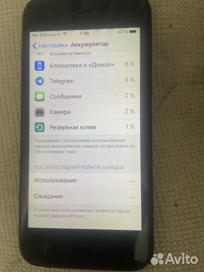 iPhone 5S, 16 ГБ