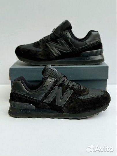 New balance