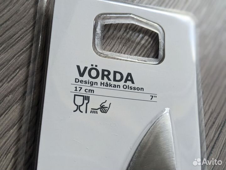 Нож IKEA Vorda 17 см новый поварской