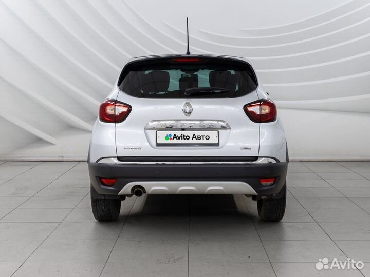 Renault Kaptur 1.3 CVT, 2020, 45 673 км