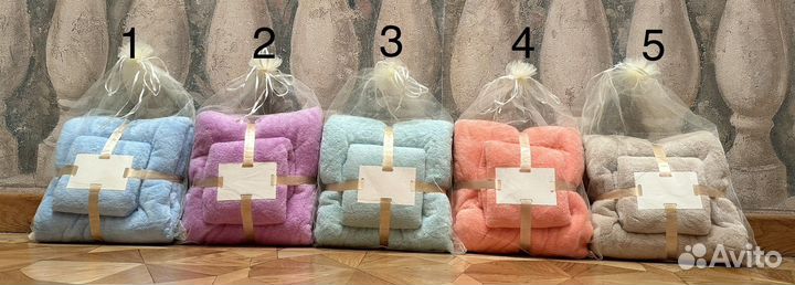 Набор полотенец банное лицевое в мешочке