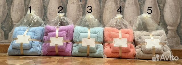 Набор полотенец банное лицевое в мешочке