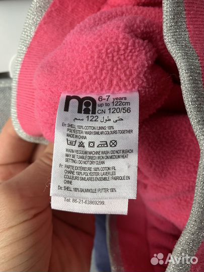 Платье mothercare и штаны на 6-7 дет