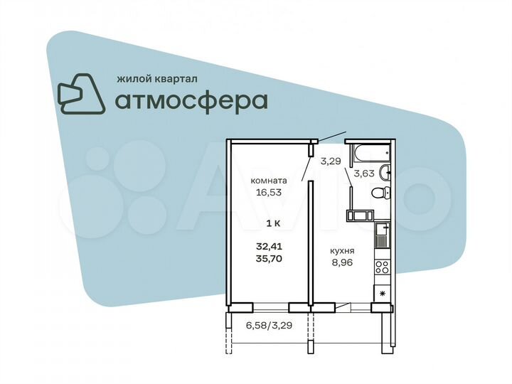 1-к. квартира, 39 м², 2/7 эт.