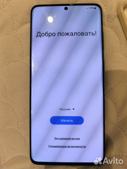 Samsung Galaxy S20+, 8/128 ГБ