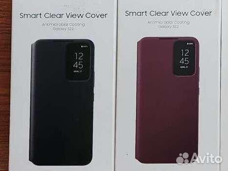 Чехол на Samsung Galaxy S22, S22+ (Оригинал)