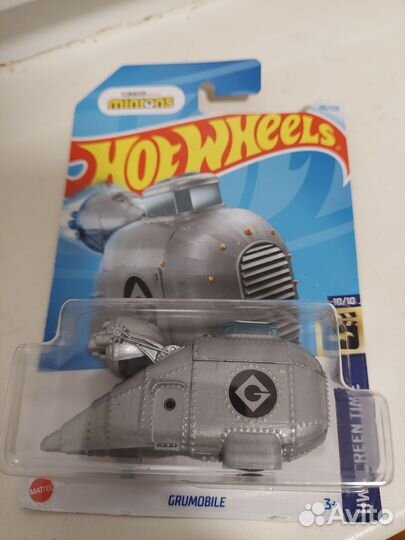 Hot Wheels Grumobile