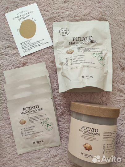 Olive Young корейская косметика