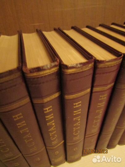 И.В.Сталин. Собрание сочинений в 13 томах