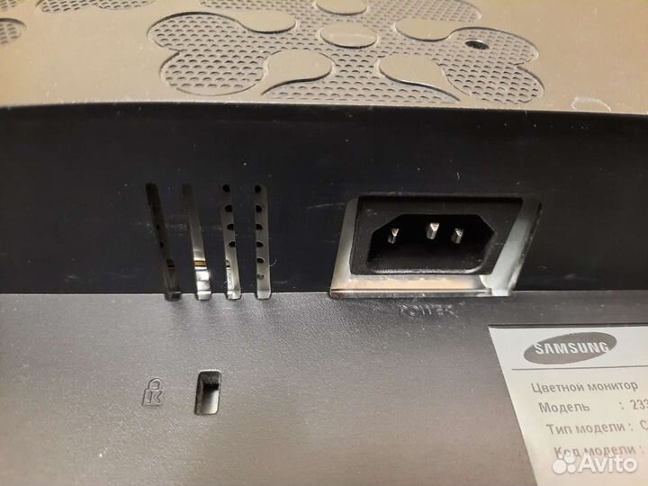 Монитор Samsung 23