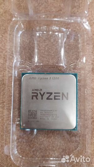 Amd ryzen 3 1200