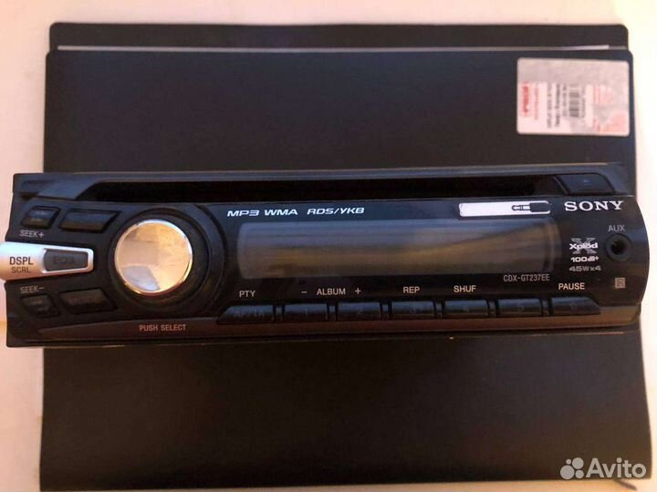 Магнитофон