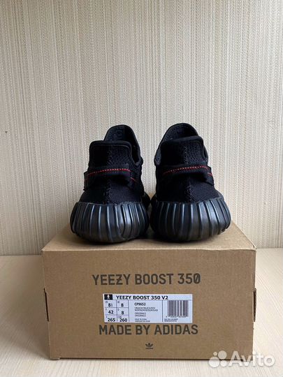 Adidas Yeezy Boost 350 v2 Bred 8,5us оригинал