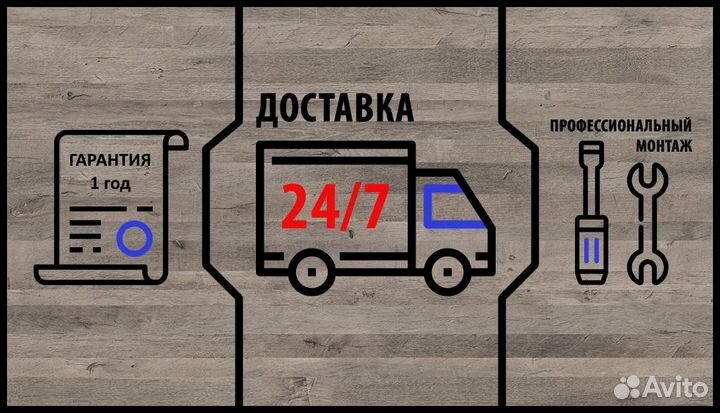 Новая мебель для аптек