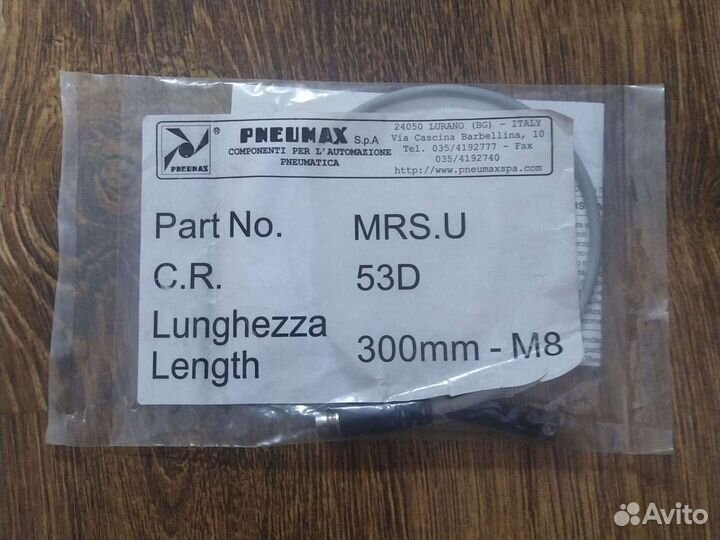 Pneumax 300mm-M8