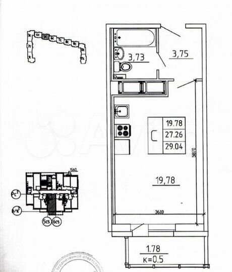 Квартира-студия, 29 м², 7/16 эт.