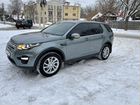 Land Rover Discovery Sport 2.2 AT, 2015, 97 000 км